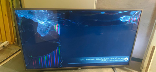 Philips 50pus6703 50 - philips, 50pus6703/12